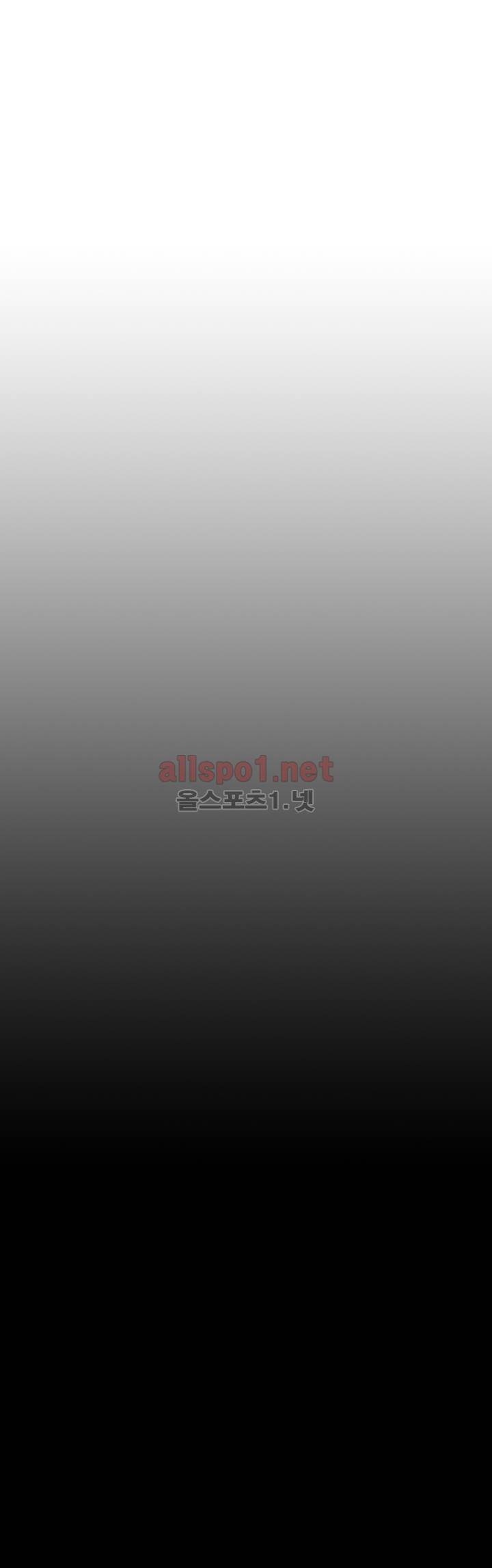 김철수씨 이야기 153화 - 돌아보다 33