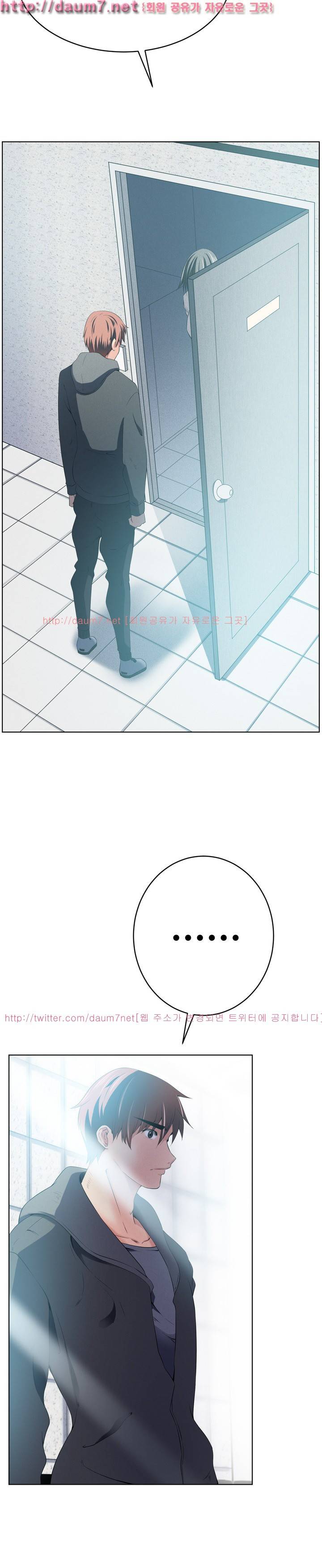 몸은 A 마음은 B 54화 8