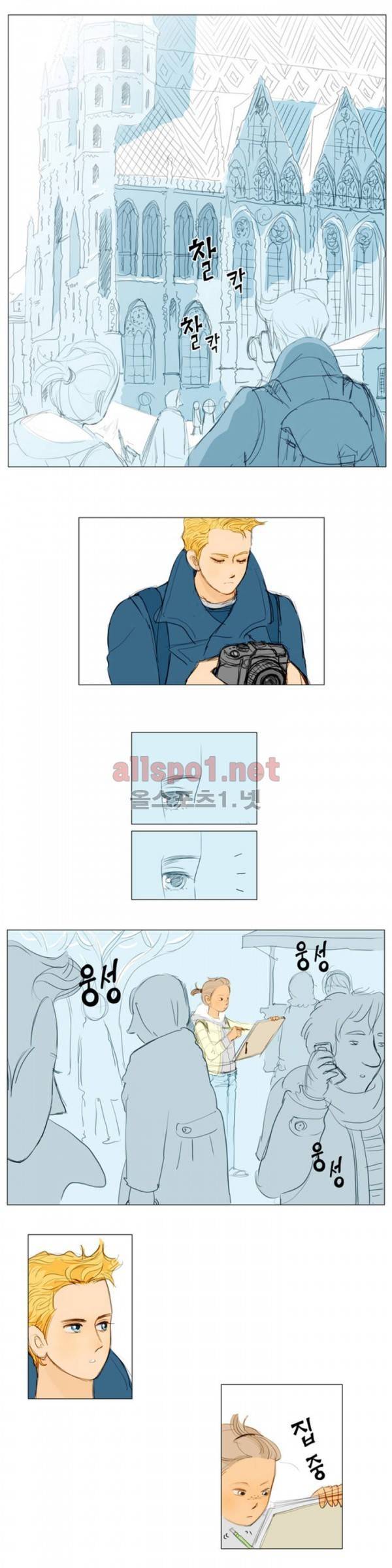 유럽에서 100일 6화 3