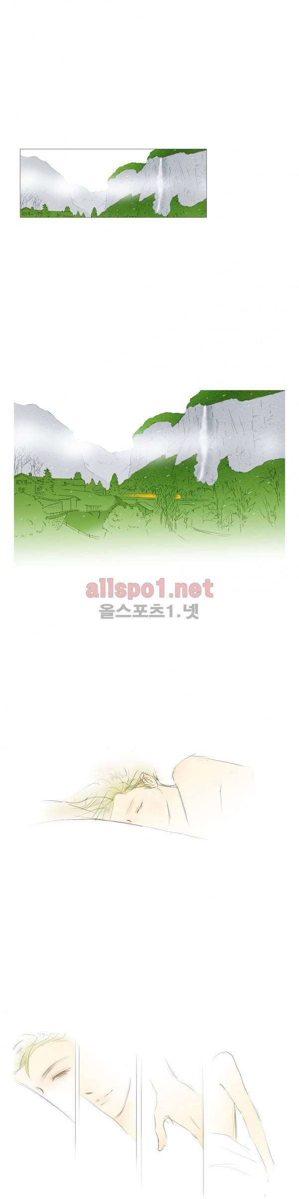 유럽에서 100일 43화 3