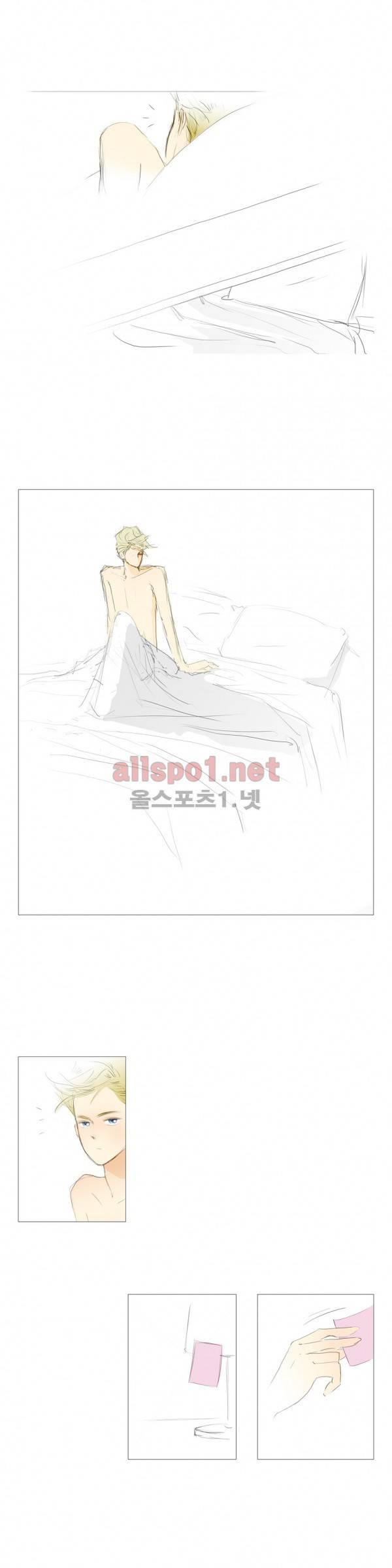 유럽에서 100일 43화 4