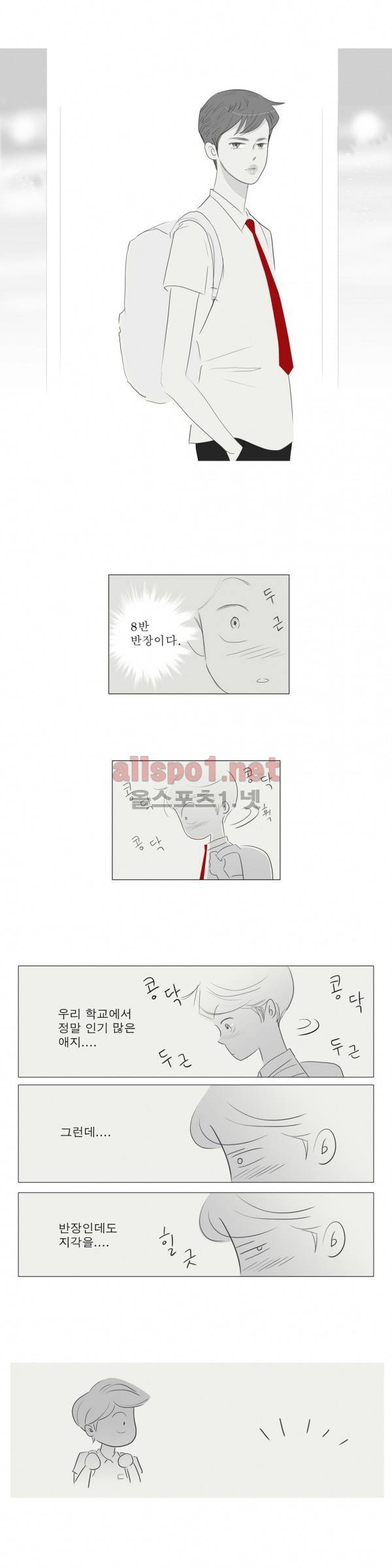 유럽에서 100일 특별편 비하인드 스토리 12