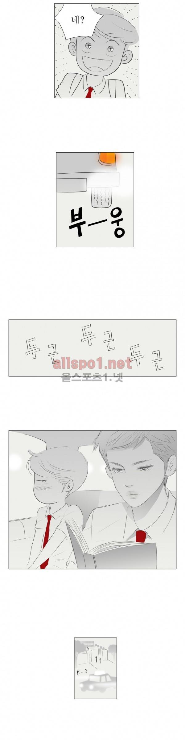 유럽에서 100일 특별편 비하인드 스토리 14