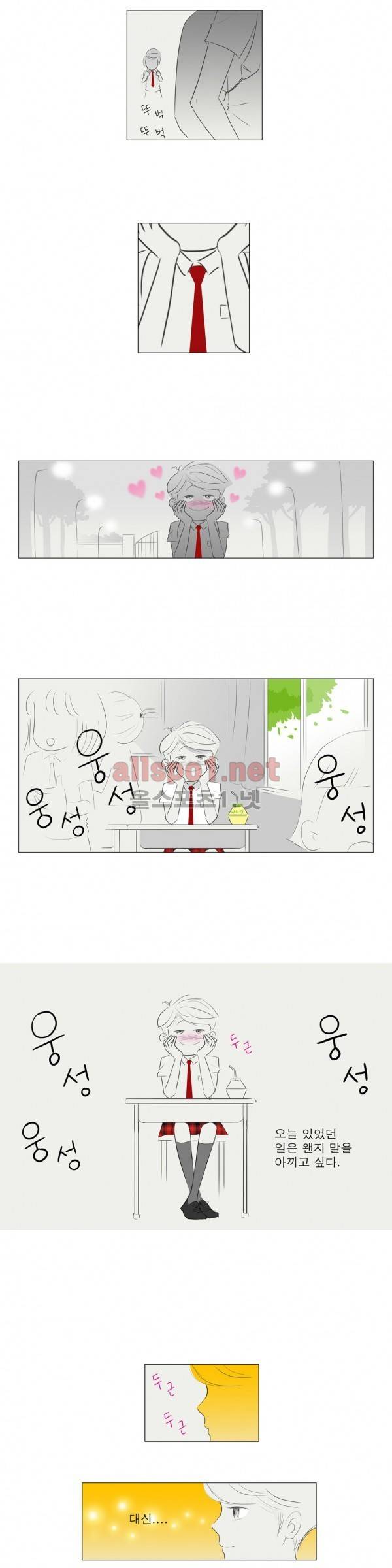 유럽에서 100일 특별편 비하인드 스토리 15
