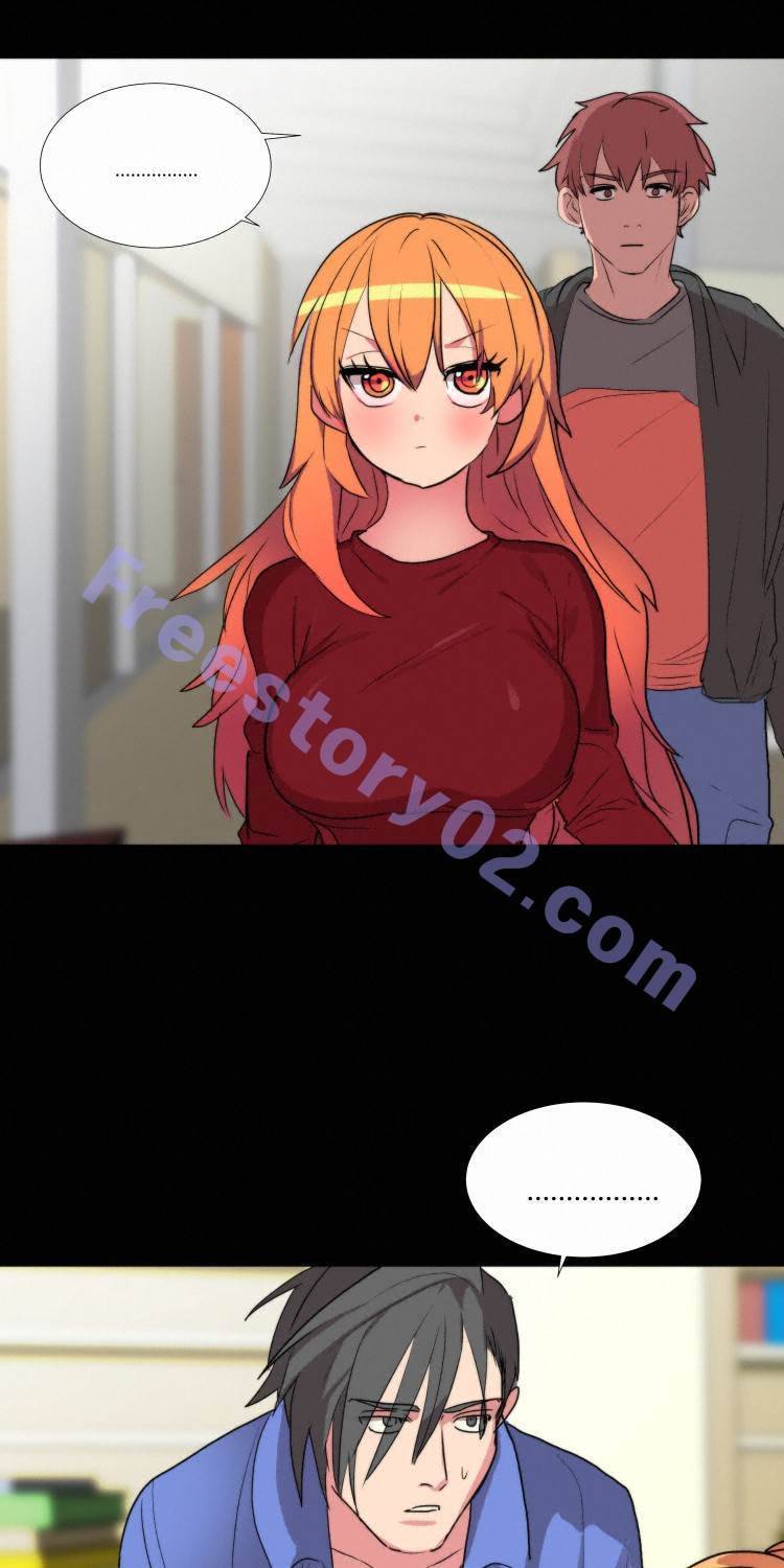 쪼여줄께 20화 1