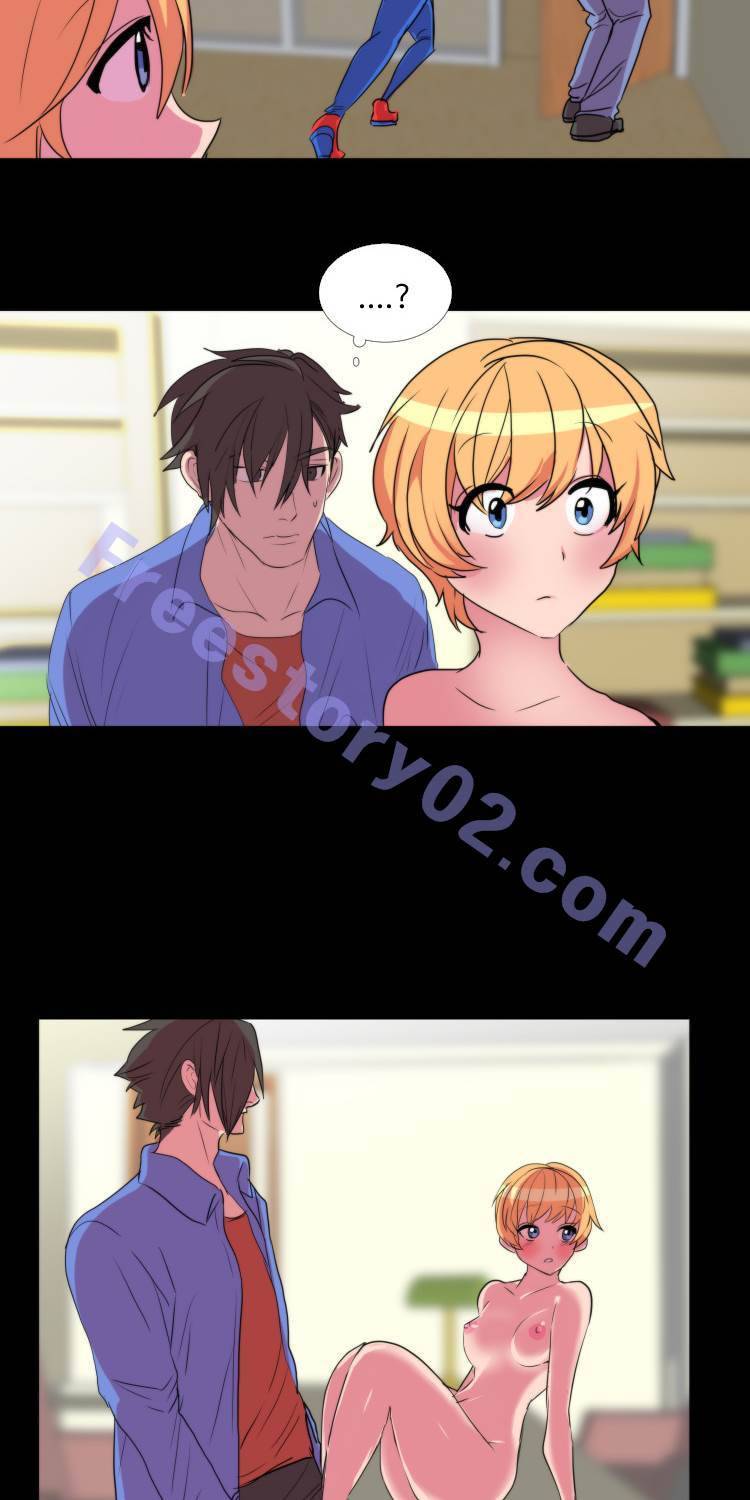 쪼여줄께 20화 5