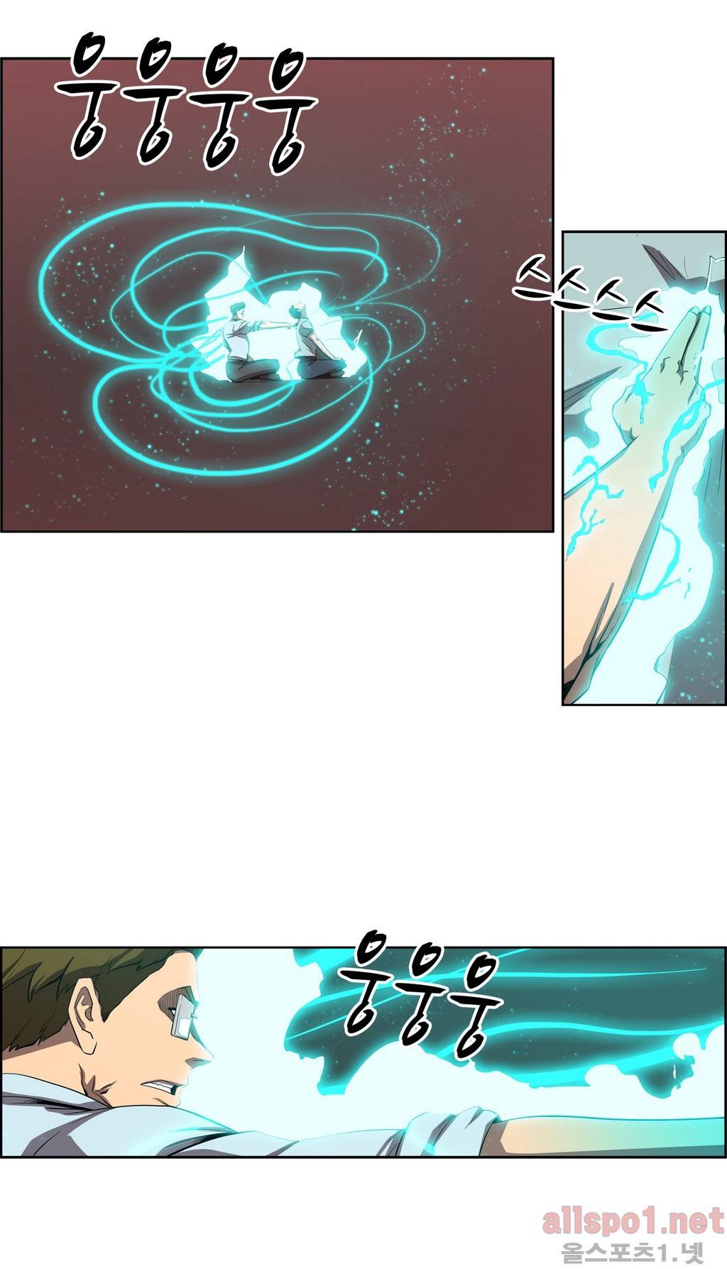 백은아란전 58화 - 모사자들(6) 5