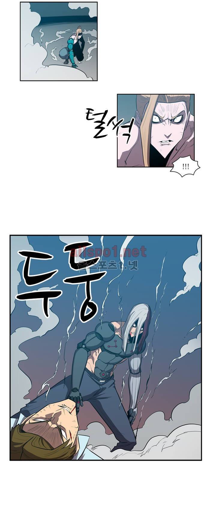 백은아란전 108화 - 발악 15