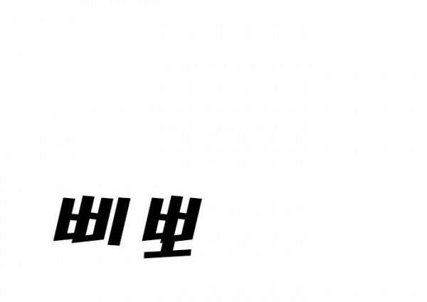 체크포인트 3