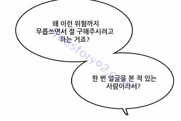 체크포인트 12