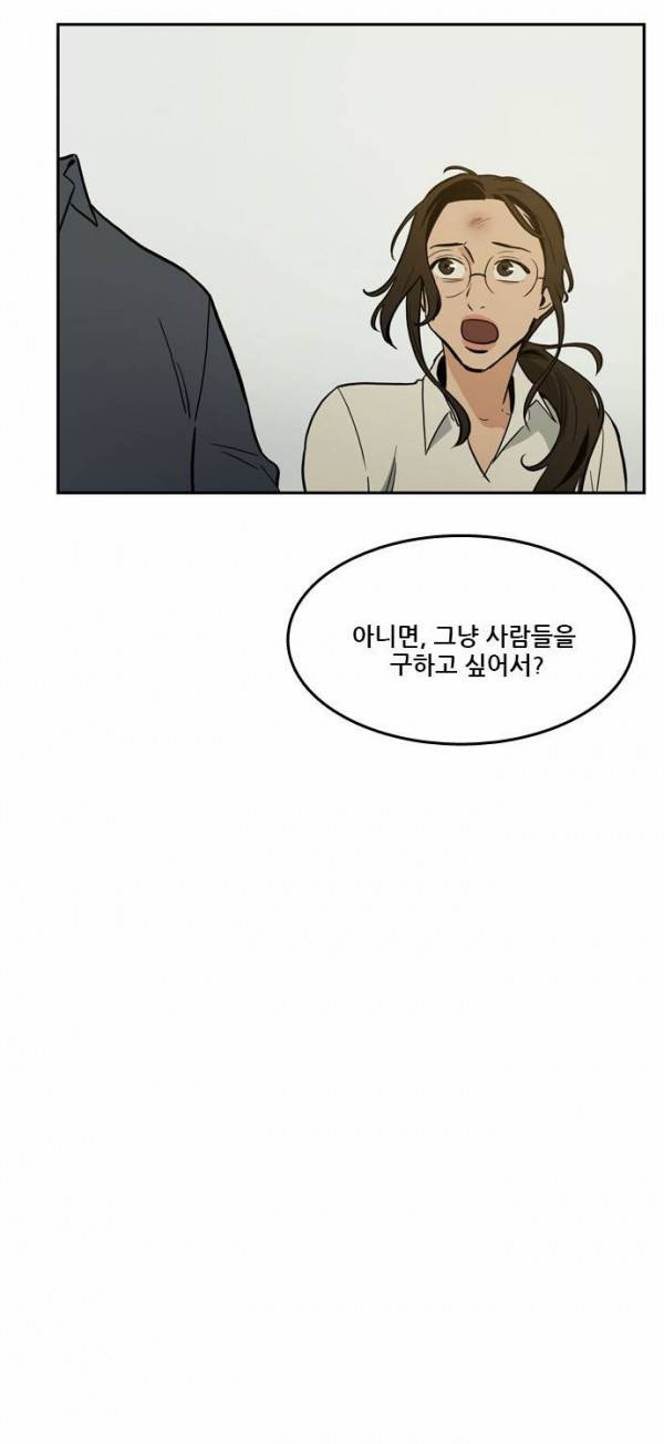체크포인트 13