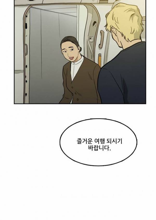 체크포인트 19