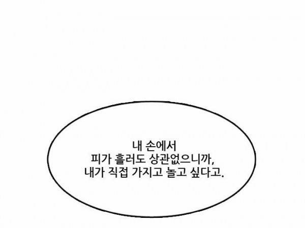 체크포인트 23