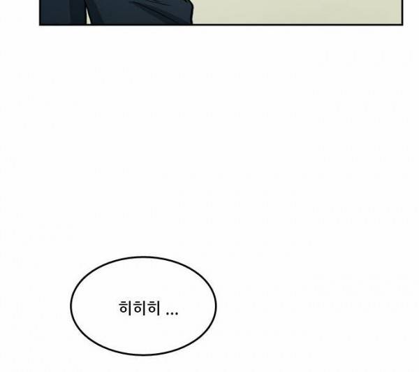 체크포인트 25