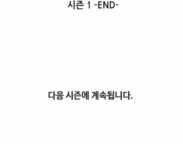 체크포인트 38