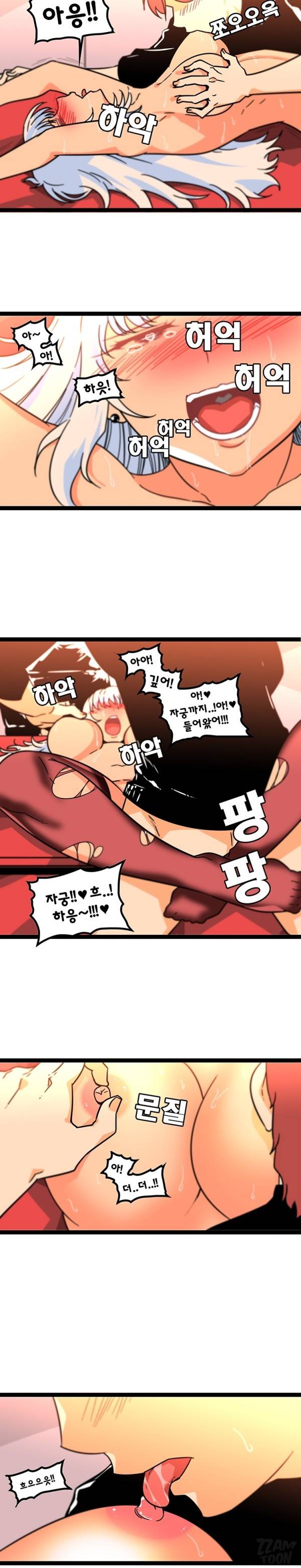 바른손 산부인과 시즌2 16화 [완결] 2