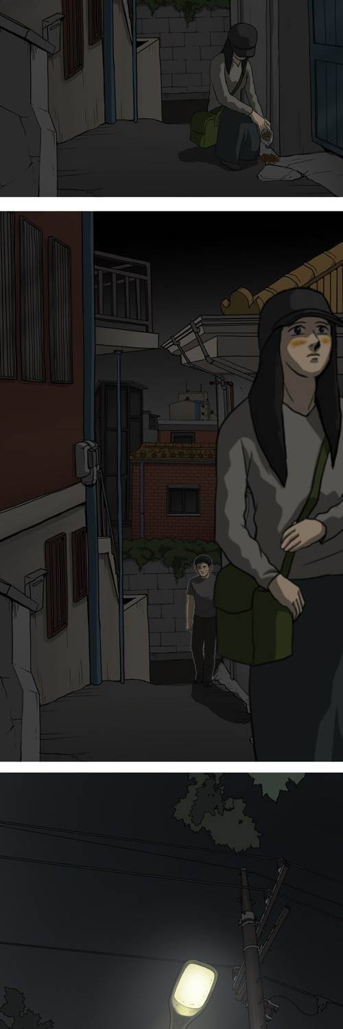 마녀 21화 - 질문. 10