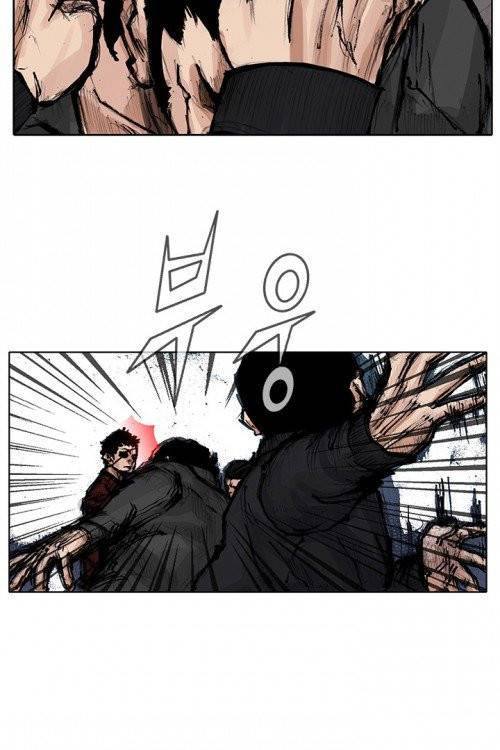 통 시즌3 39화 10