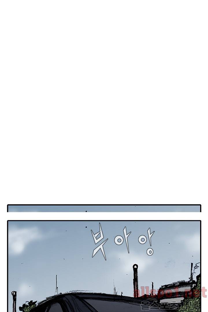 통 시즌3 69화 10