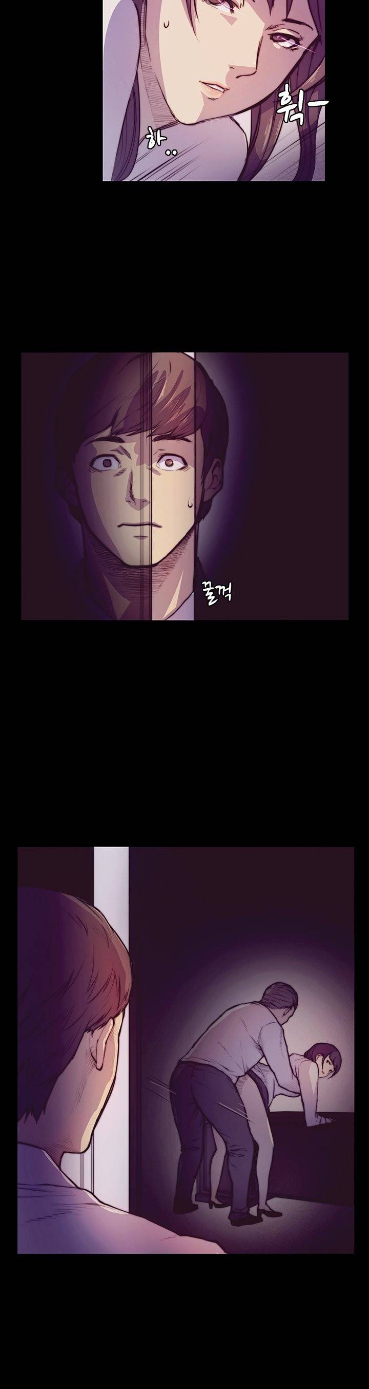 스톡홀름 신드롬 2화 12
