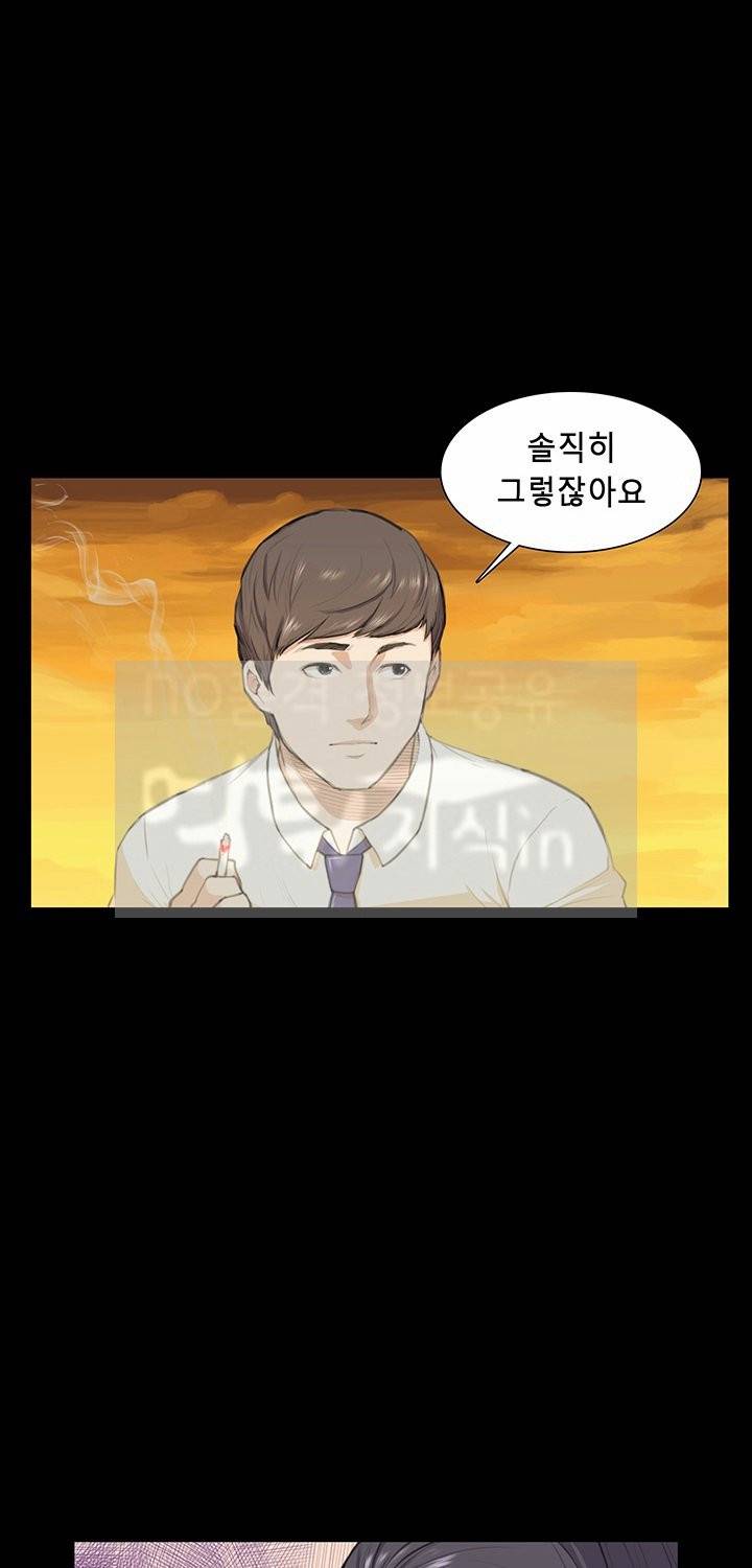 스톡홀름 신드롬 12화 18