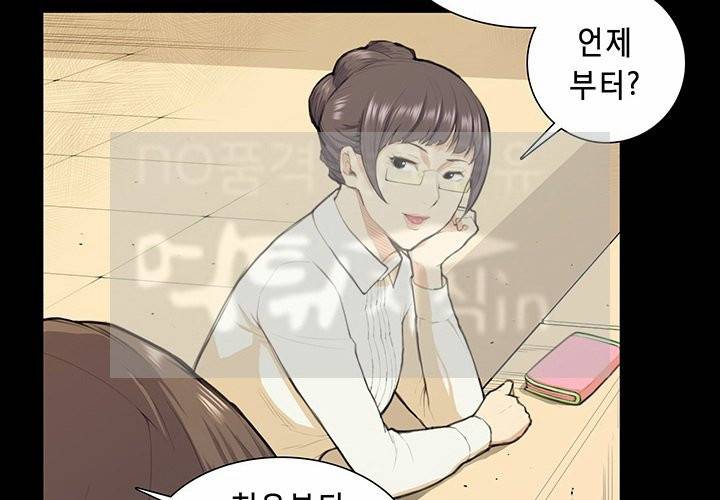 스톡홀름 신드롬 12화 32