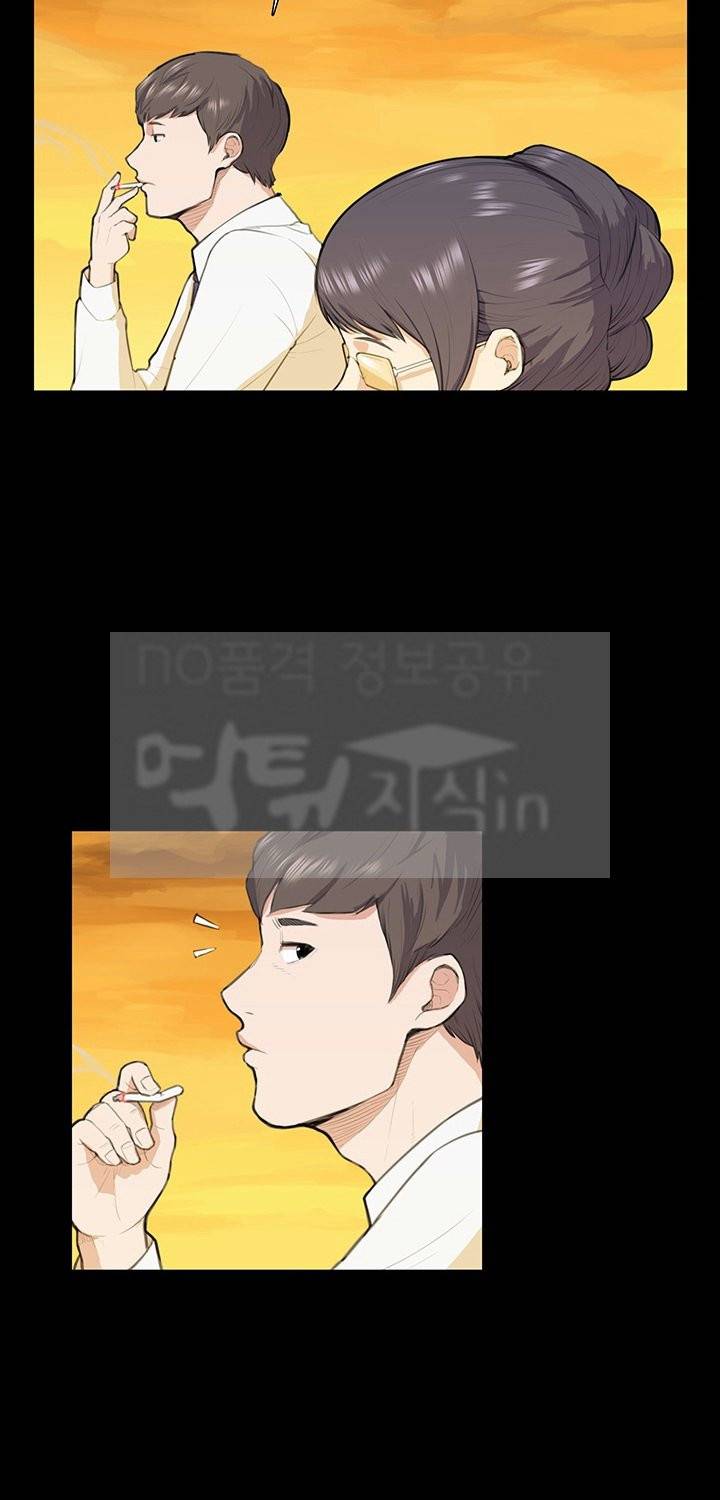 스톡홀름 신드롬 12화 38