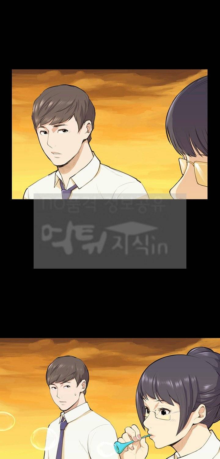 스톡홀름 신드롬 12화 39