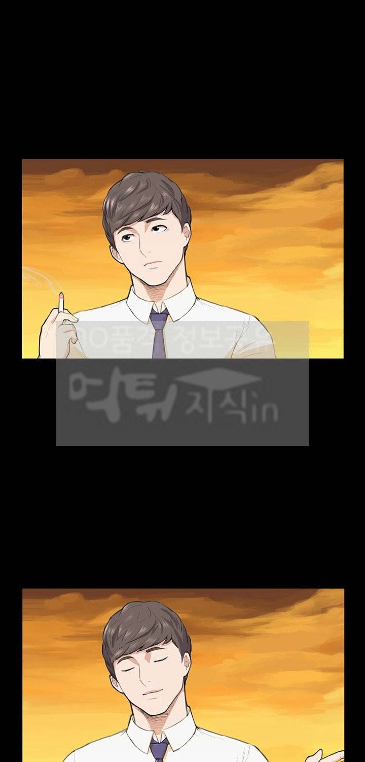 스톡홀름 신드롬 12화 48
