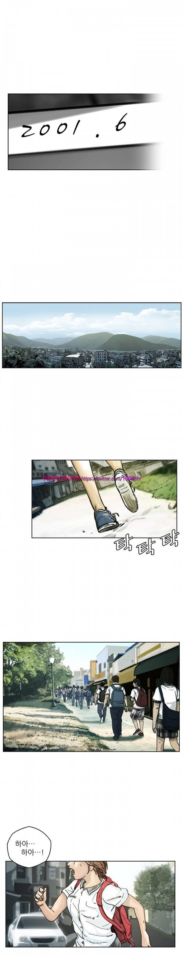 살인의뢰 10화 2
