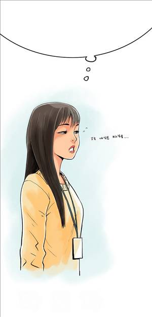 썰만화3:커플열전 20화 - 수중전(상) 3