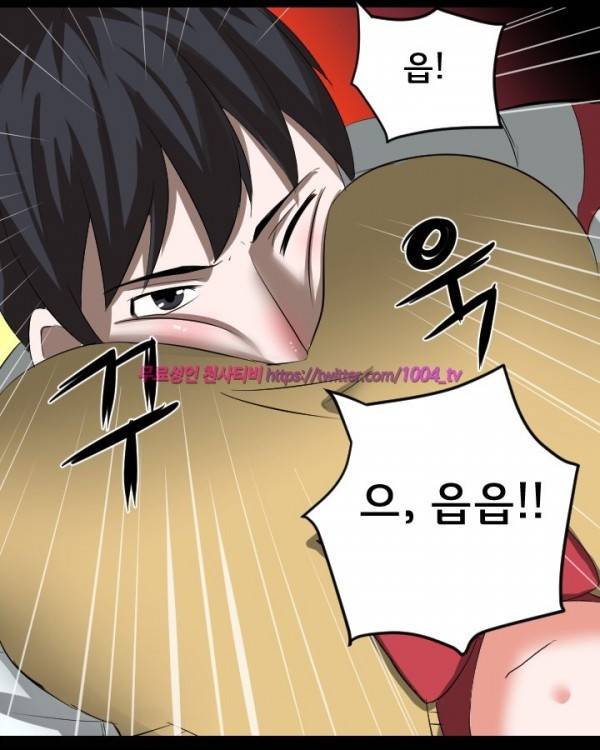 젖소탱탱걸 18화 23