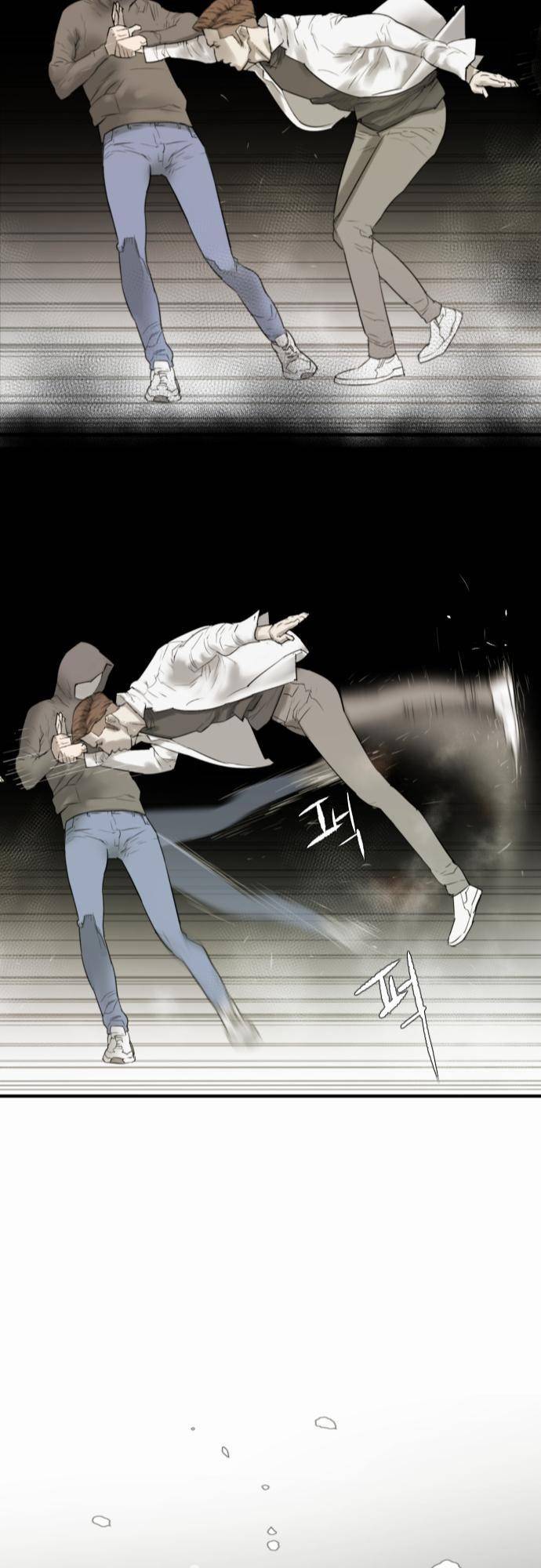 용감한 시민 15화 23