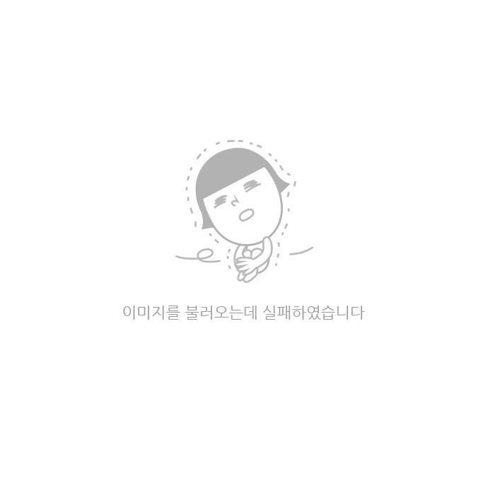 용감한 시민 34화 7