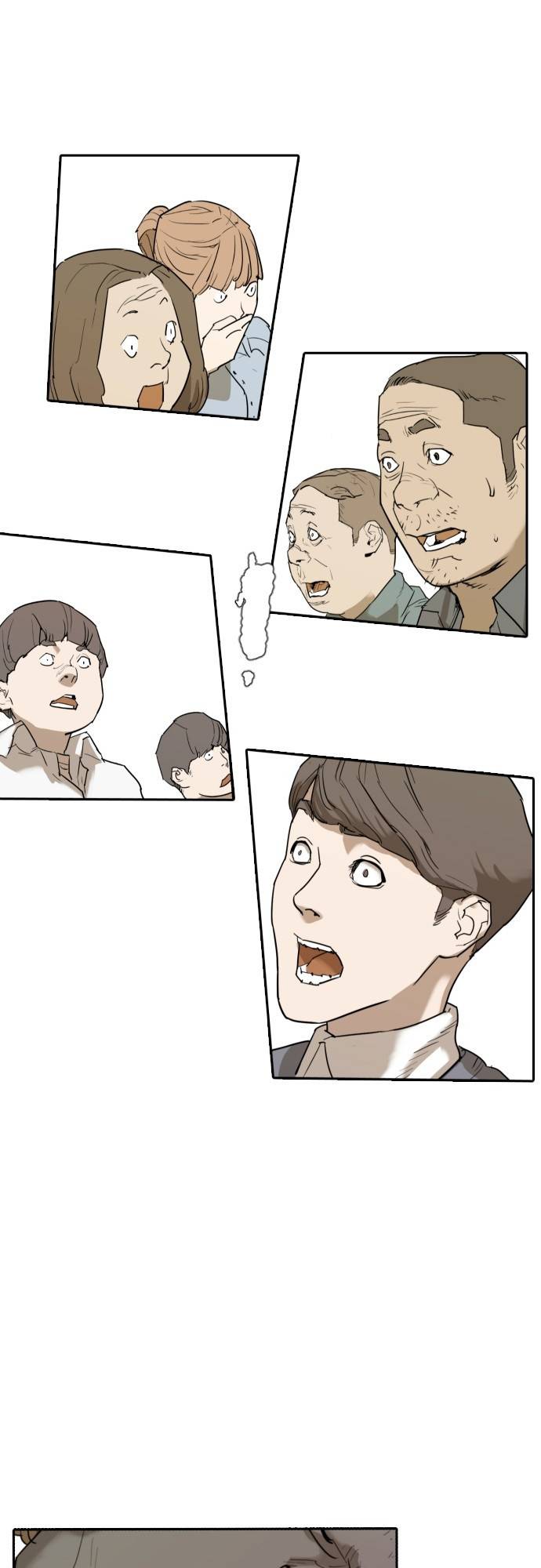 용감한 시민 63화 25