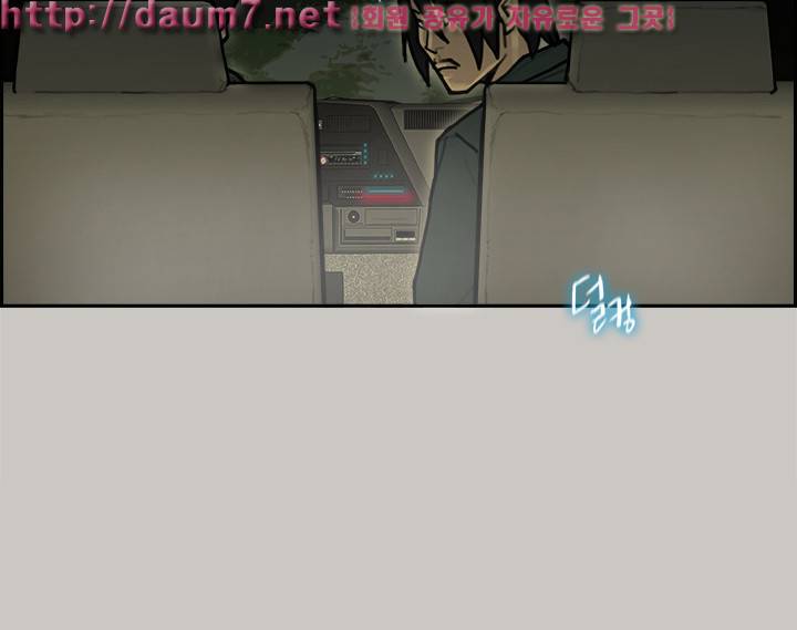 꼬리 7화 15