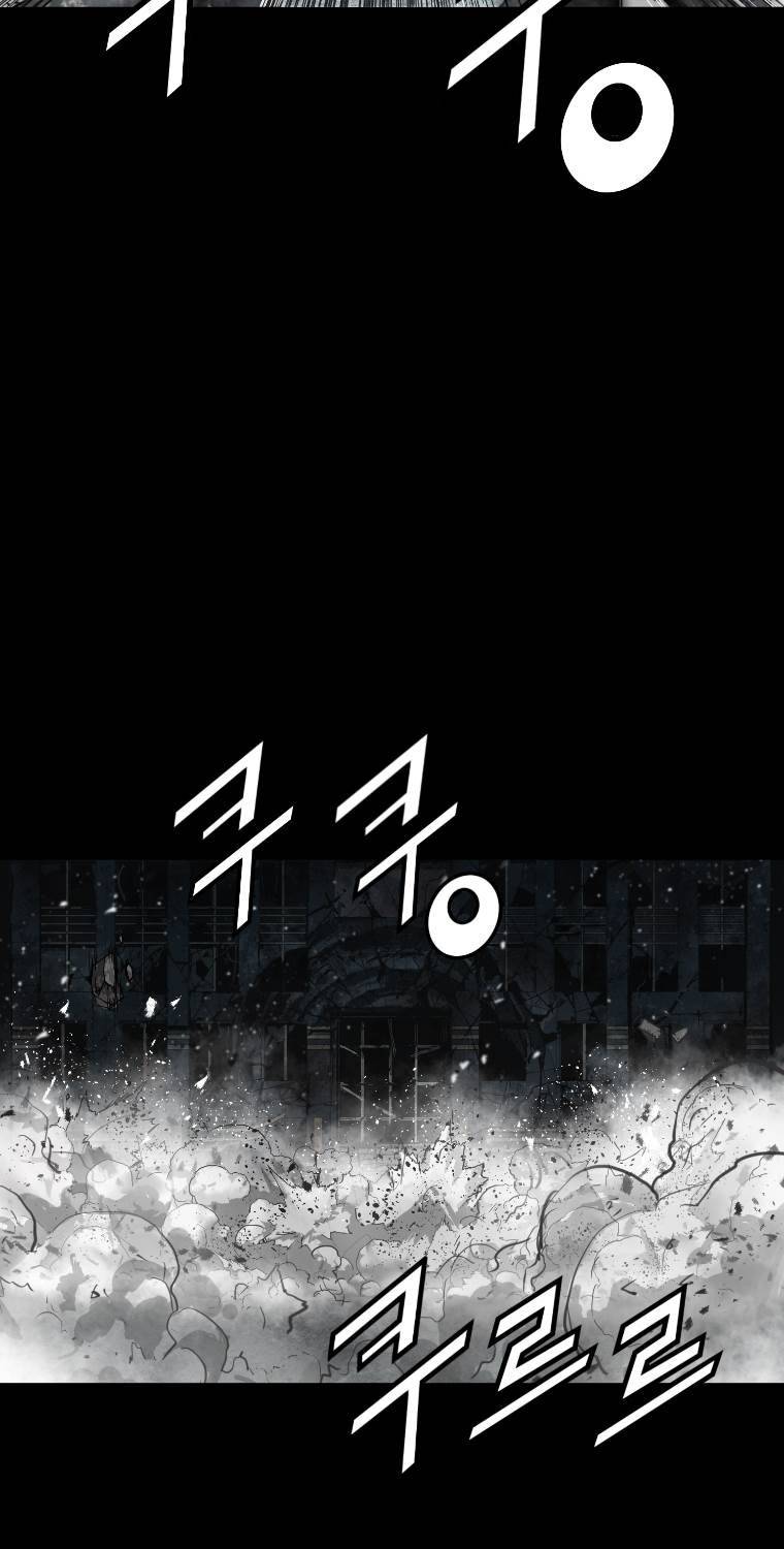 트리니티원더 2부 55화 4
