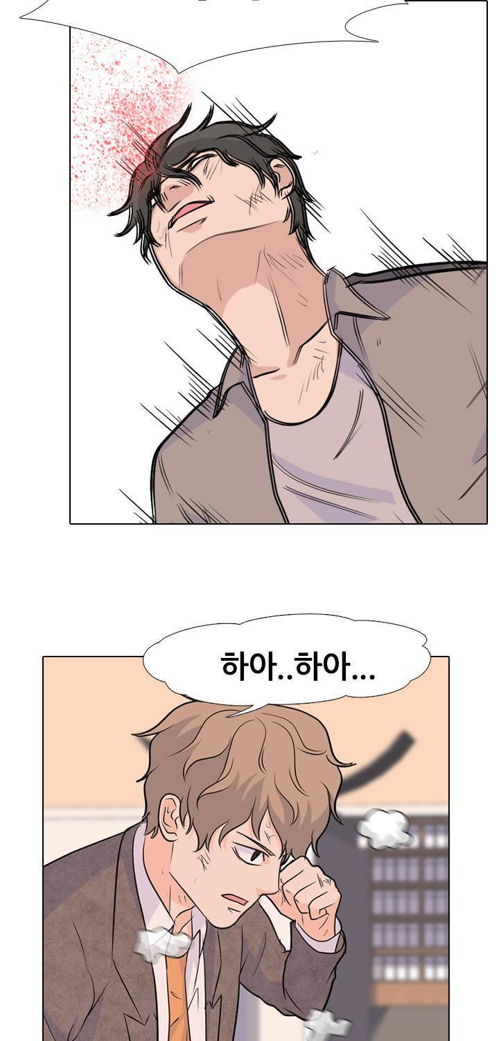 고교전설 35화 13