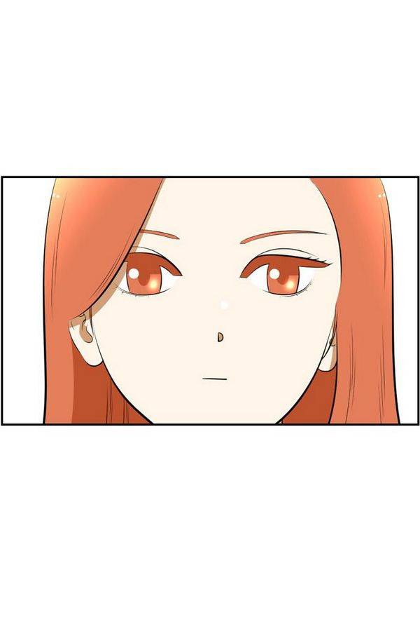 평범한 8반 3장 47화 9