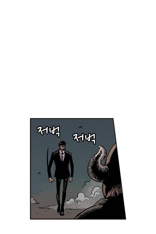 MZ 퓨어 이블 17화 12