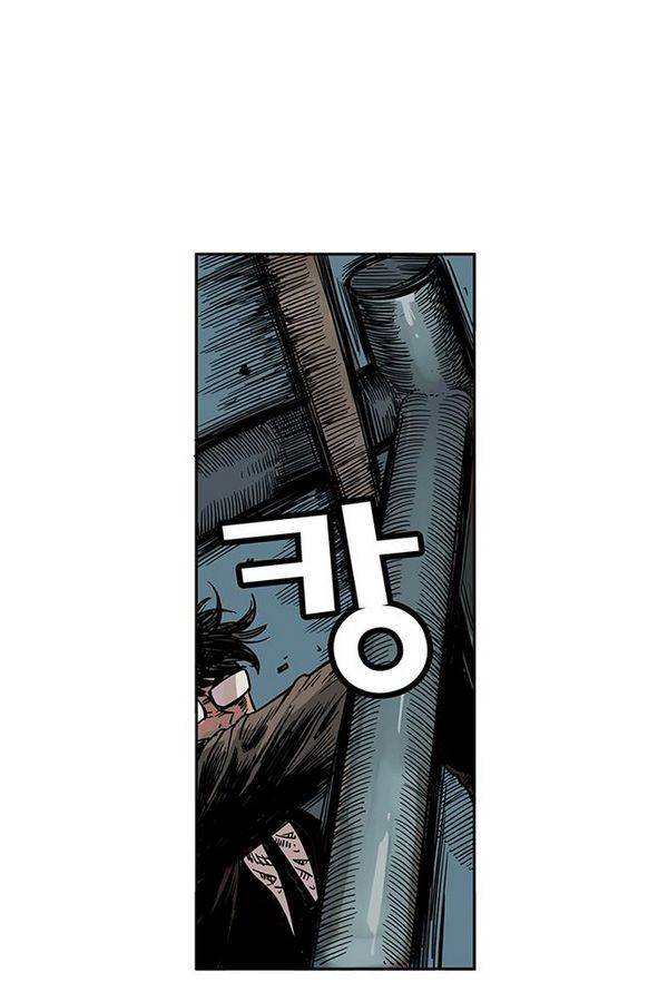 MZ 퓨어 이블 17화 17