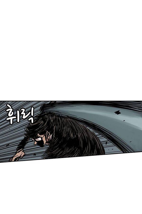 MZ 퓨어 이블 17화 18
