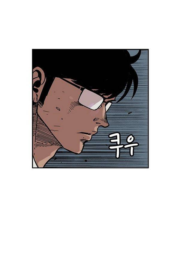 MZ 퓨어 이블 17화 20
