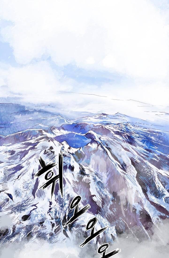 학사재생 1화 2