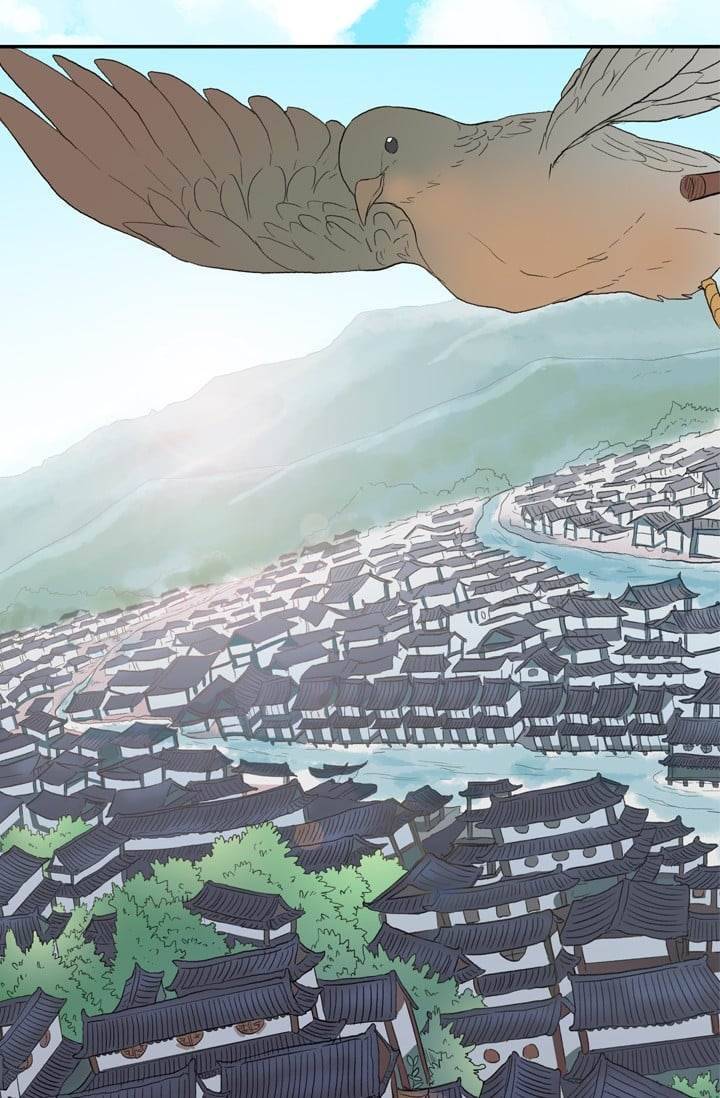 학사재생 11화 2