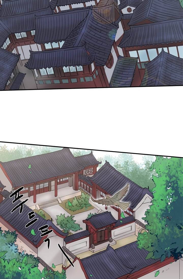 학사재생 11화 3