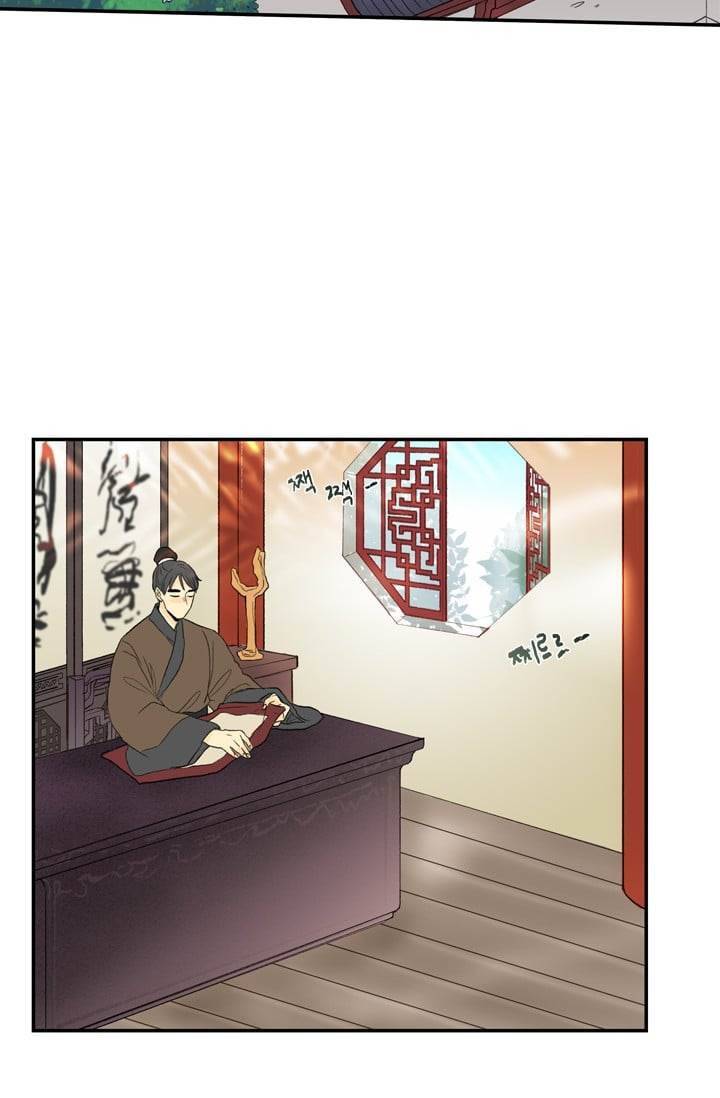학사재생 11화 4