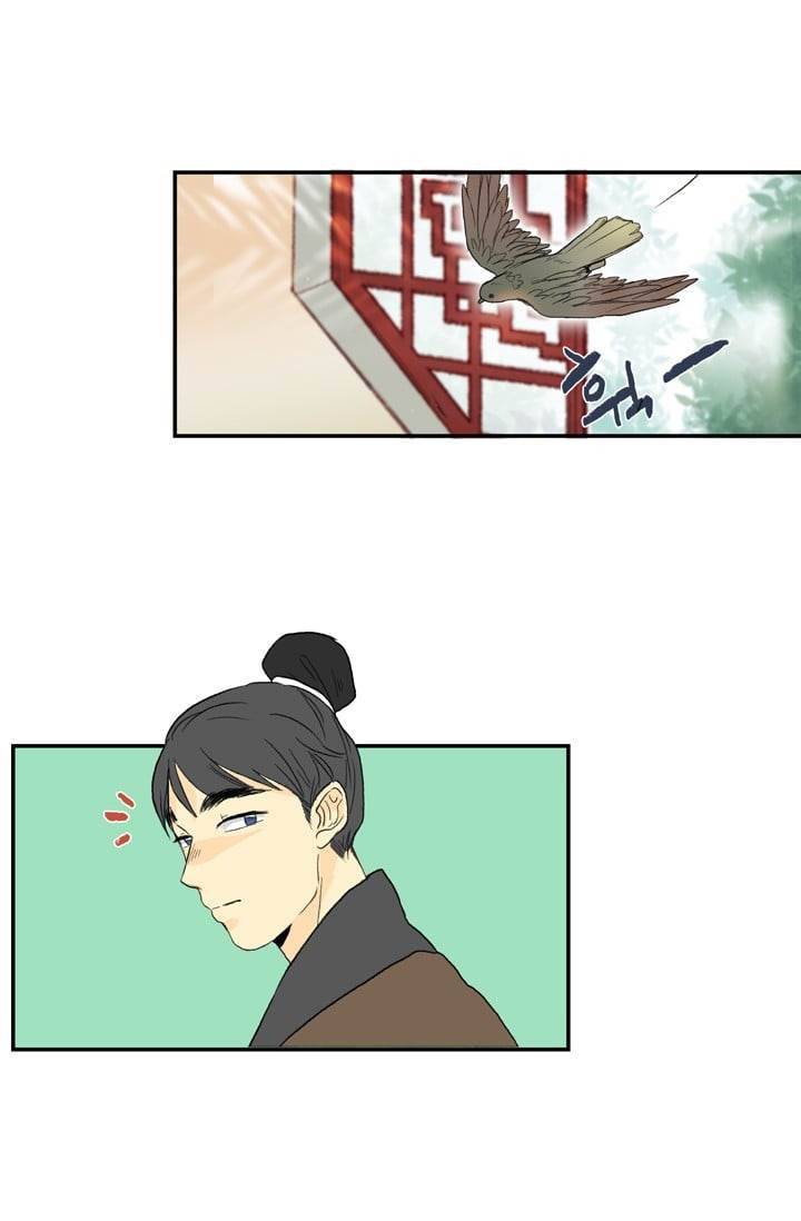 학사재생 11화 5