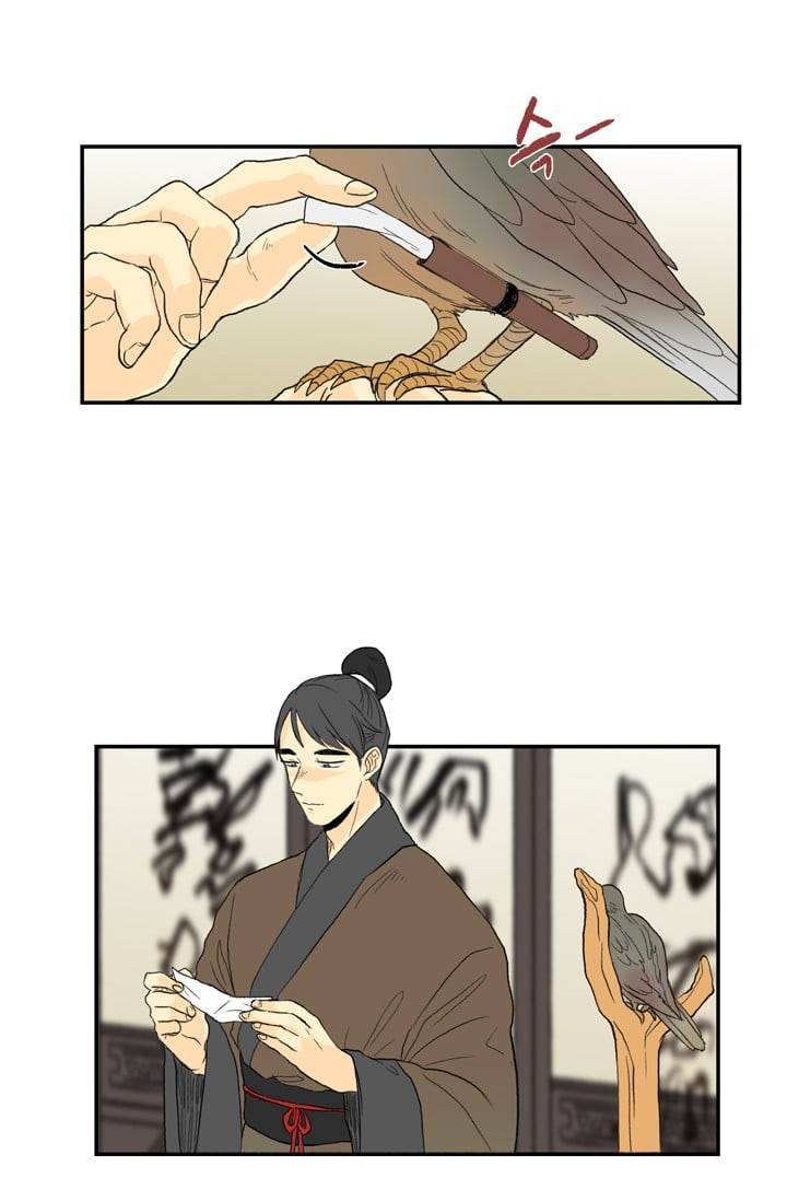 학사재생 11화 7