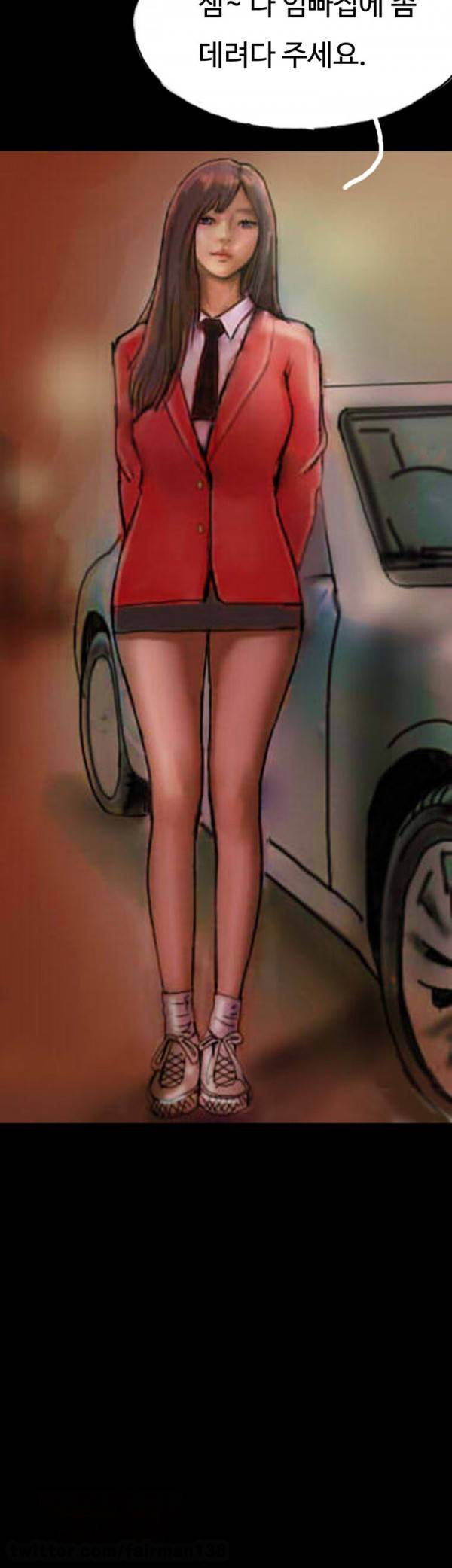 뽀뽀뽀 18화 8